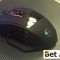 Peter Webb – Close up look at the gaming mouse