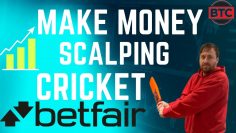 Cricket Trading Strategy on Betfair – Scalping the Markets for a Profit – Cricket Betting Strategies