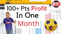 Betfair Football Trading Strategies – 100 Points of Profit in November!